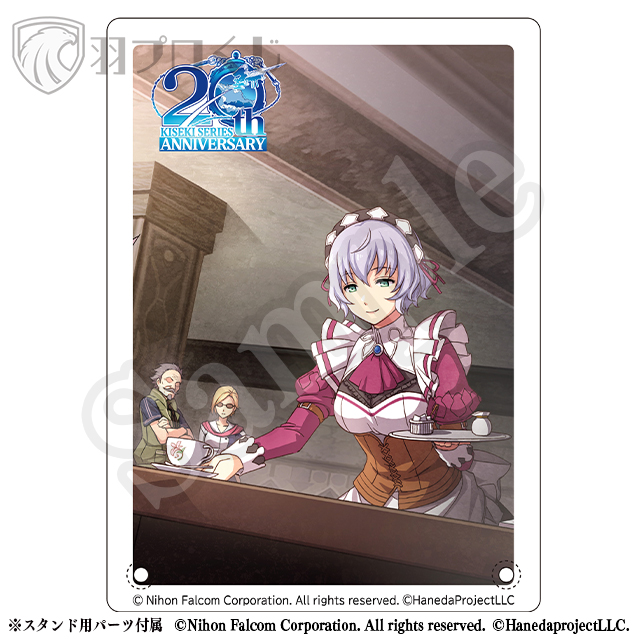 お茶をだすシャロンの画像