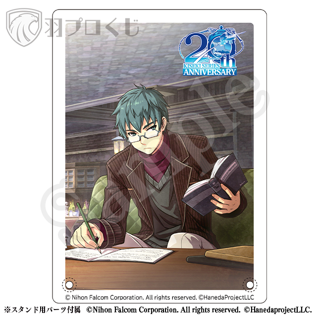 マキアスの画像