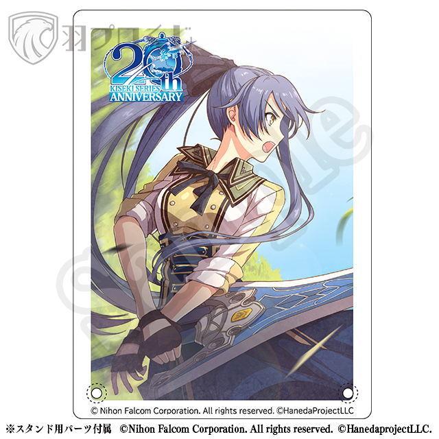 修行中のラウラの画像