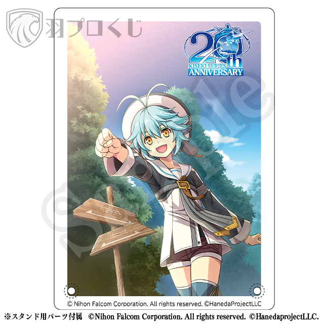 ミリアムの画像