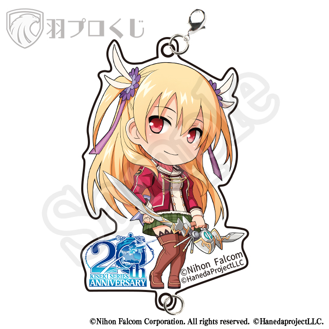 アリサ・ラインフォルトの画像