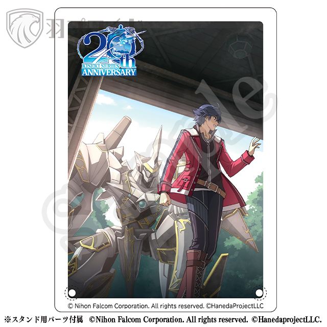 2年生になったリィンの画像