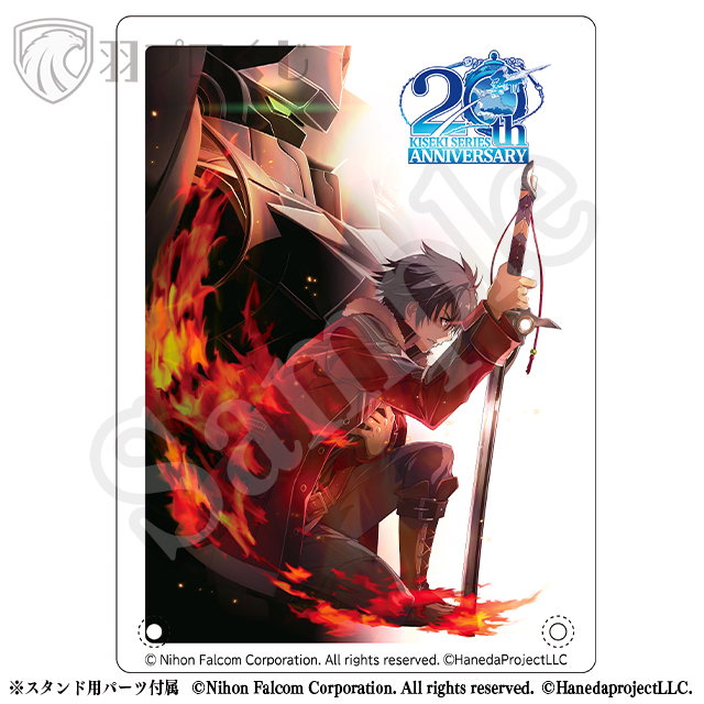 灰の騎士の画像