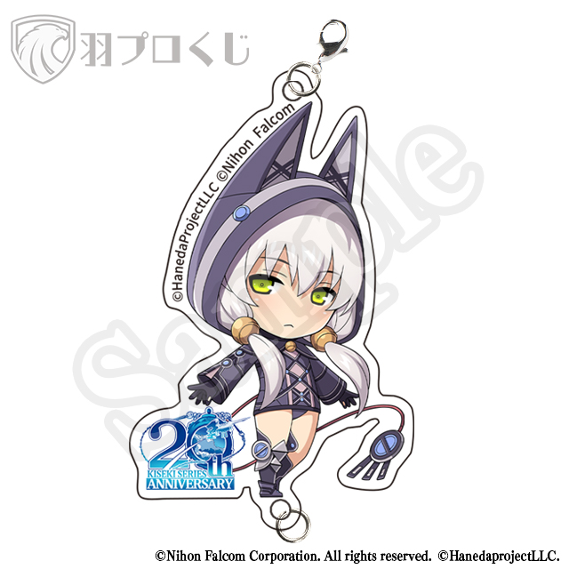 アルティナ・オライオンの画像