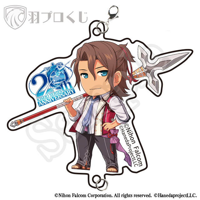 ガイウス・ウォーゼルの画像