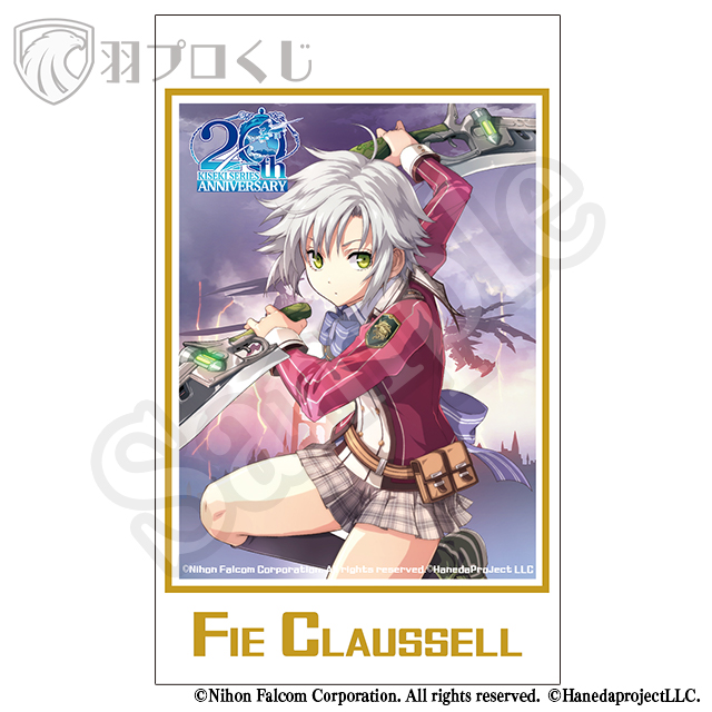 フィー・クラウゼルの画像