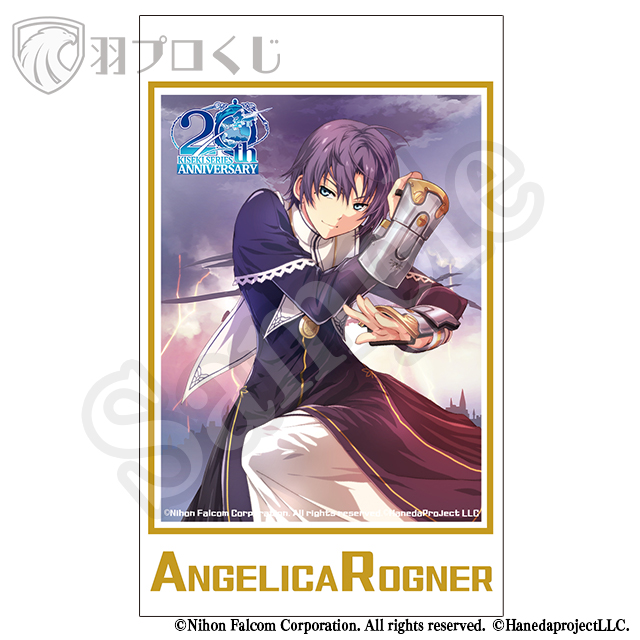 アンゼリカ・ログナーの画像