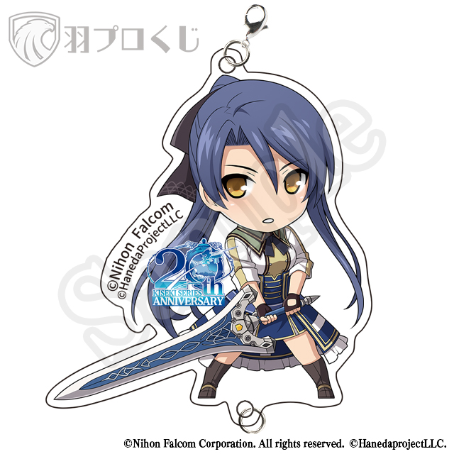 ラウラ・S・アルゼイドの画像