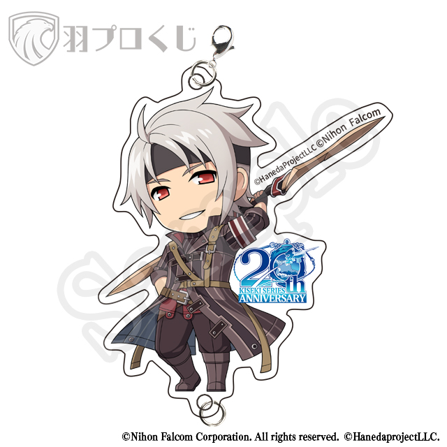 クロウ・アームブラストの画像