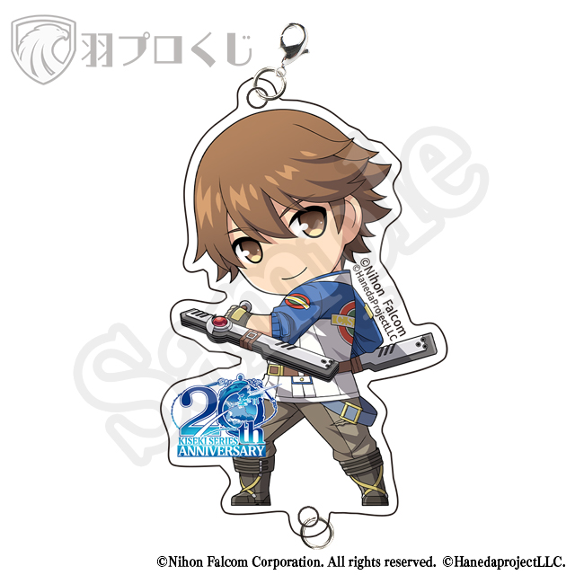 ロイド・バニングスの画像