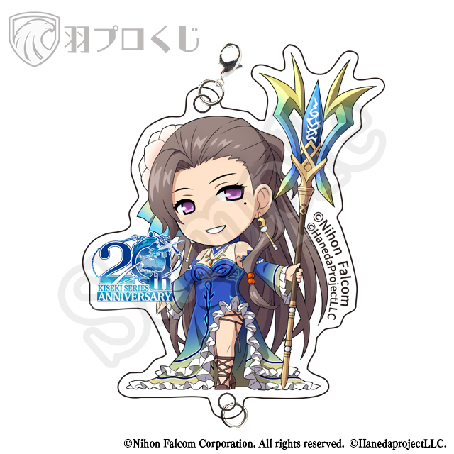 ヴィータ・クロチルダの画像