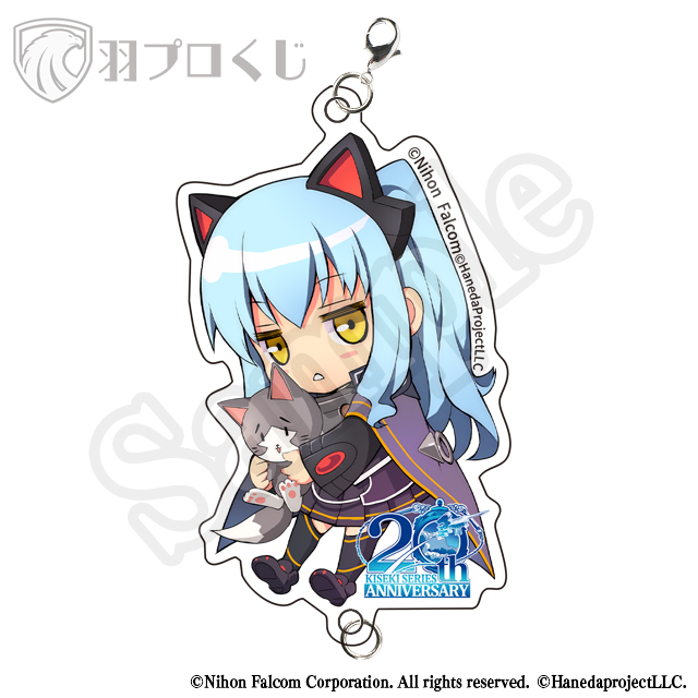 はぐはぐティオの画像