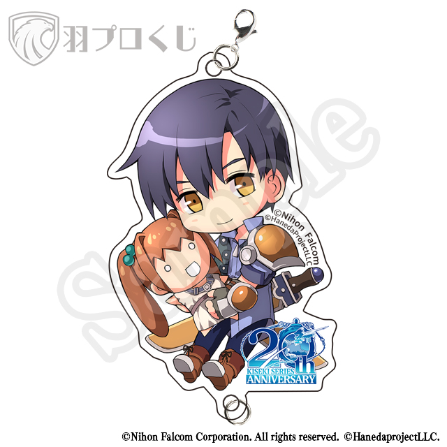 はぐはぐヨシュアの画像