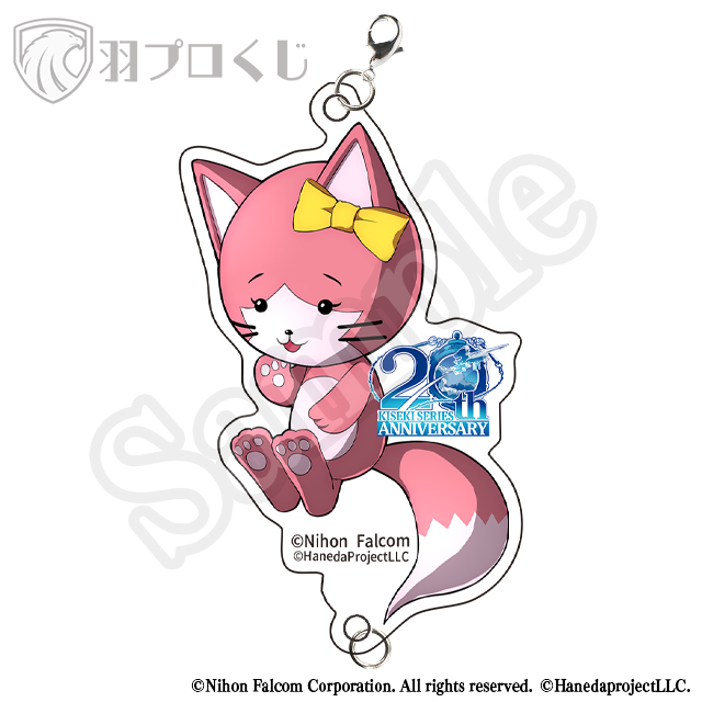 はぐはぐみーしぇの画像