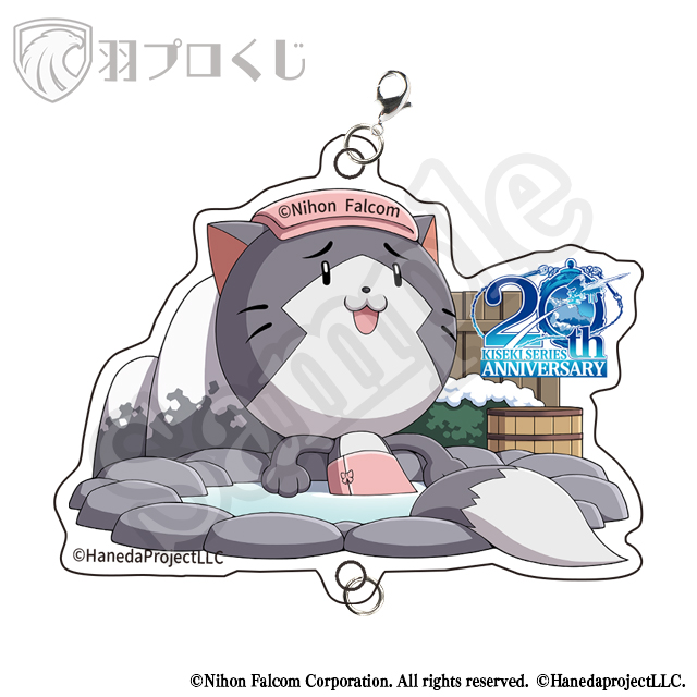 温泉みっしぃの画像