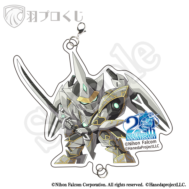 灰の騎神の画像