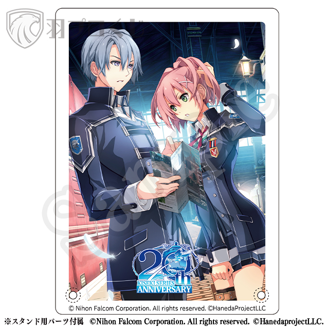 帝都駅にてⅠの画像