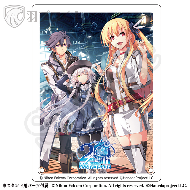 帝都駅にてⅢの画像