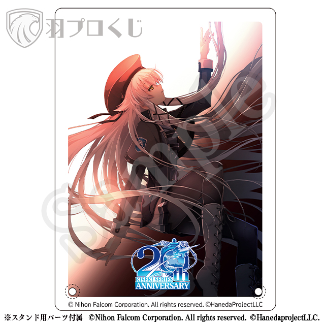 monochrome アルティナの画像