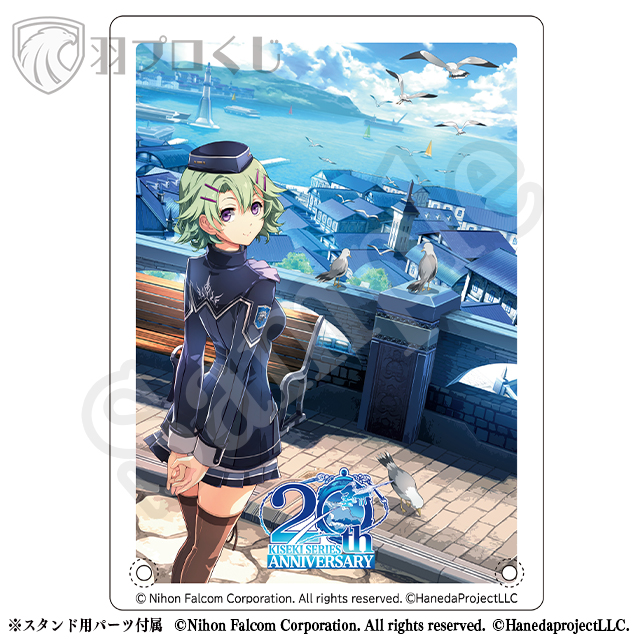 紺碧の海都の画像