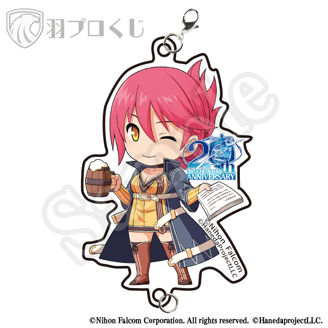 サラ・バレスタインの画像