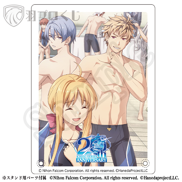 プールⅡの画像