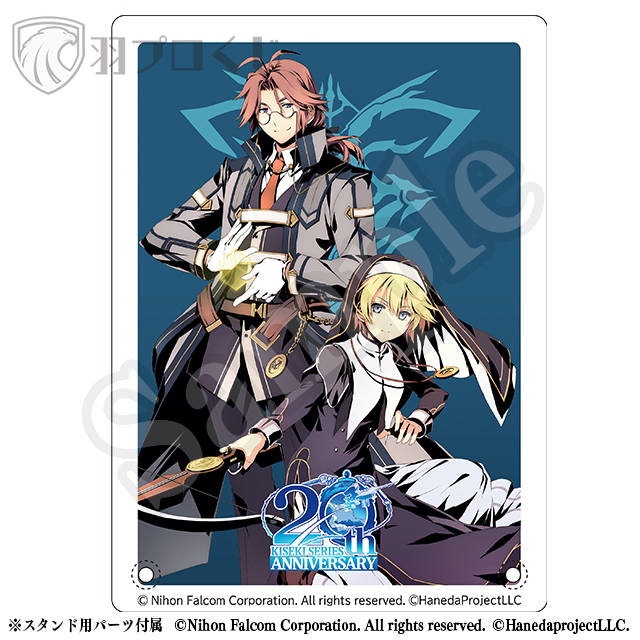 Partitionersの画像