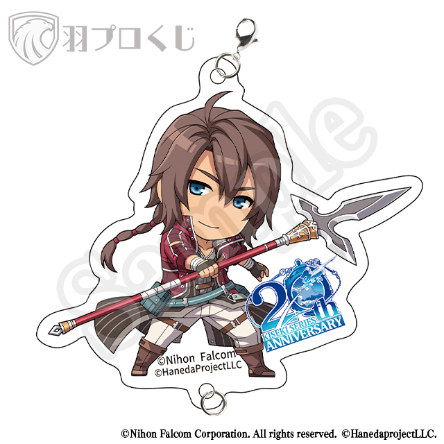 ガイウスの画像