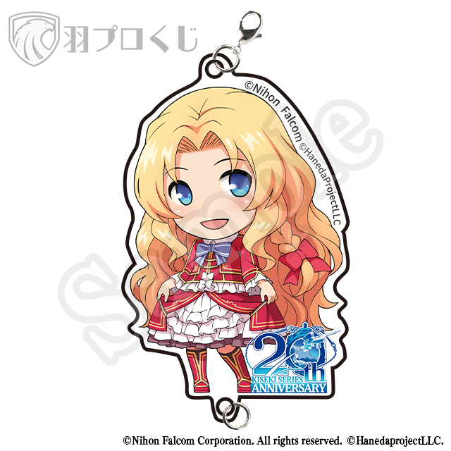 アルフィン皇女の画像