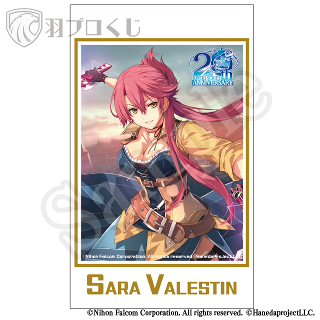 サラ・バレスタインの画像