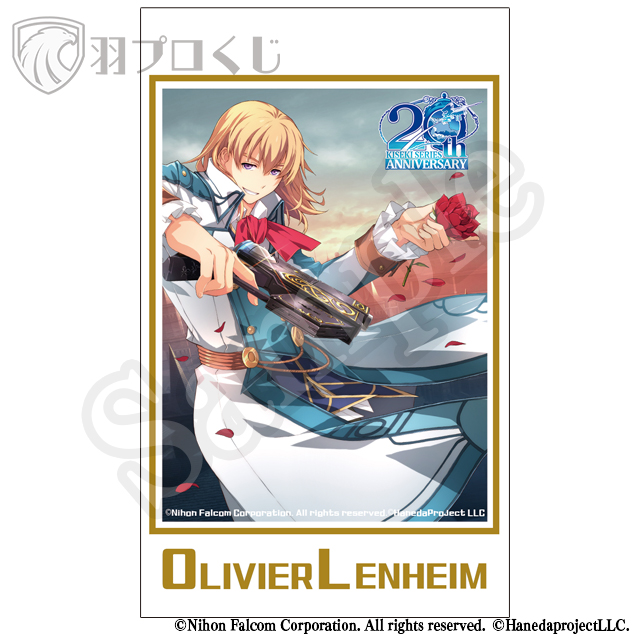 オリビエ・レンハイムの画像