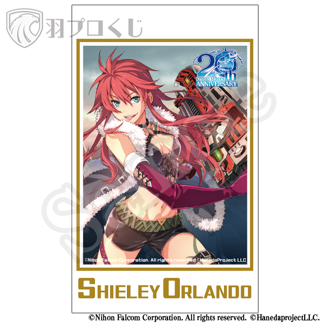 《紅の戦鬼》シャーリィ・オルランドの画像