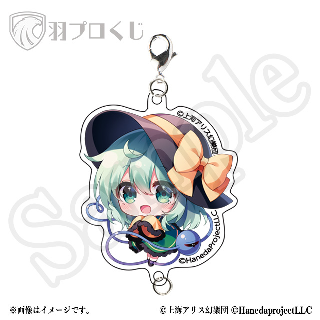 古明地こいし/しゃろーむぷりん先生の画像