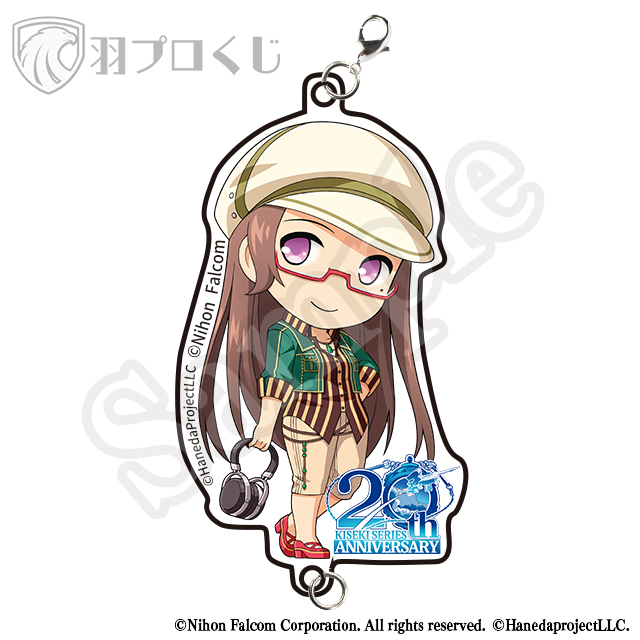 ミスティの画像