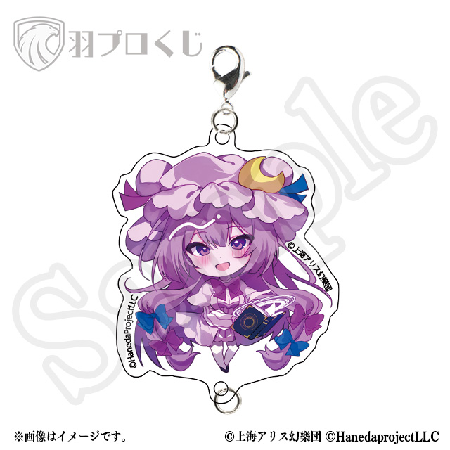 パチュリー・ノーレッジ/子野日先生の画像