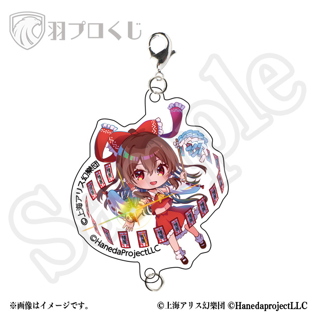 博麗霊夢/藤原あおい先生の画像