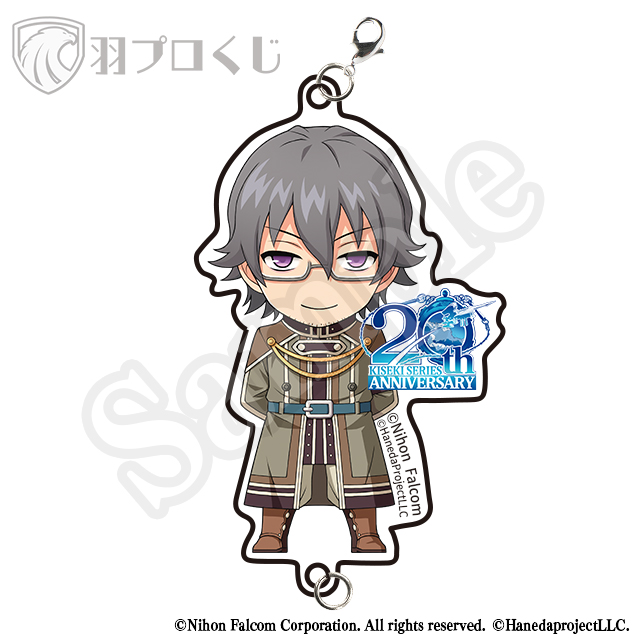 ギデオンの画像