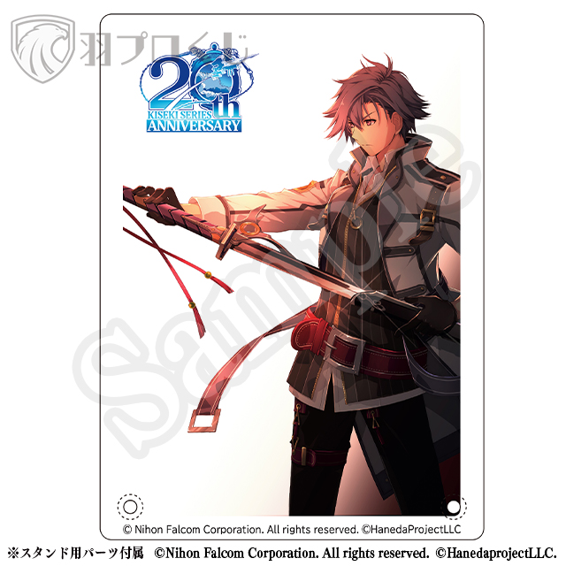 monochrome リィンの画像