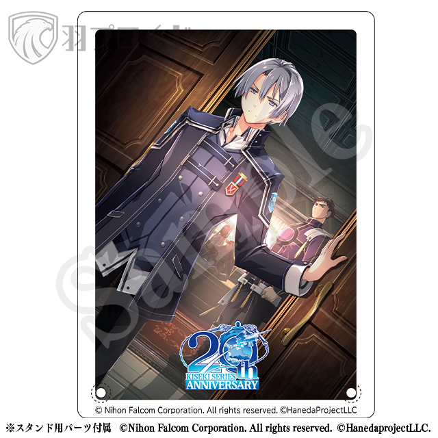 軍国の御盾の画像