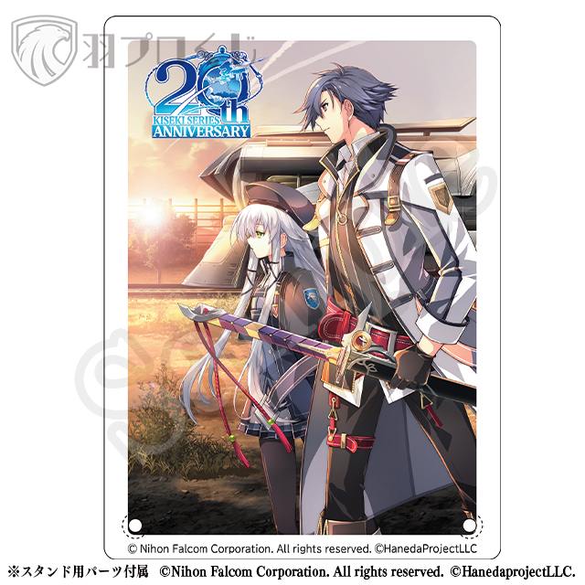 トールズ第Ⅱ分校Ⅰの画像