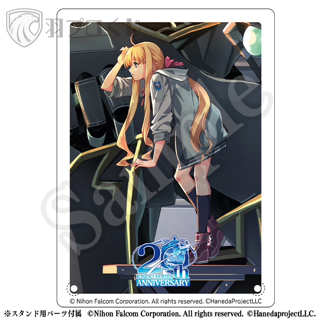 トールズ第Ⅱ分校Ⅲの画像