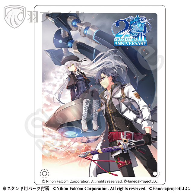 灰の騎士と黒兎の画像