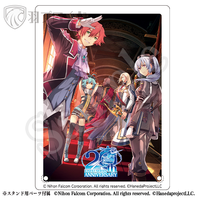 鉄血と子供たちの画像