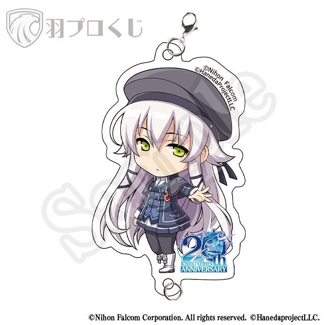 アルティナの画像