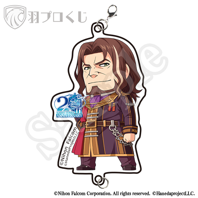 ギリアス・オズボーン宰相の画像