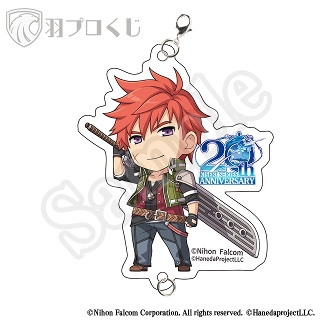 アガットの画像