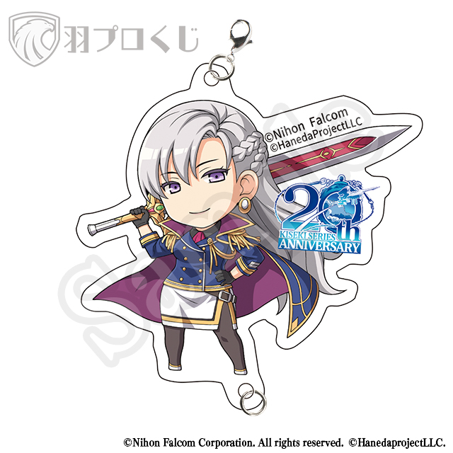 オーレリアの画像