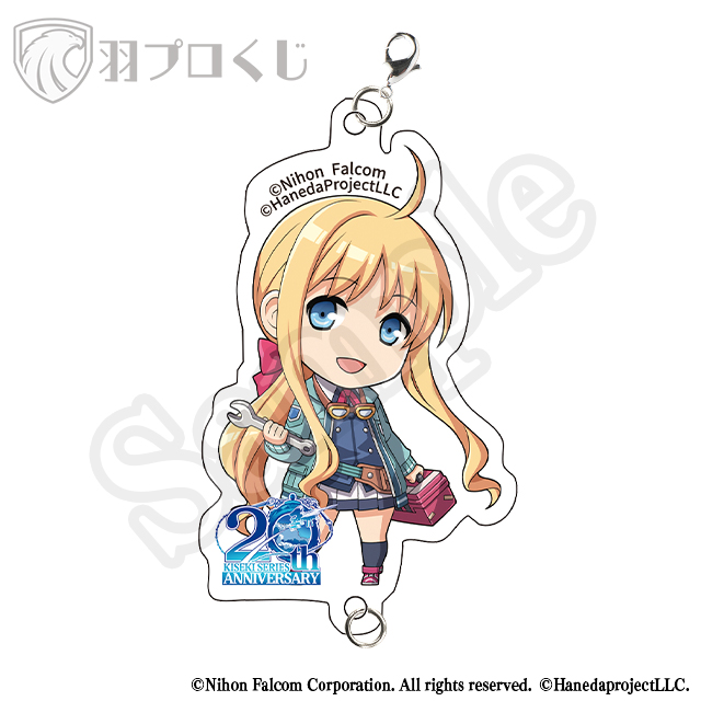 ティータの画像