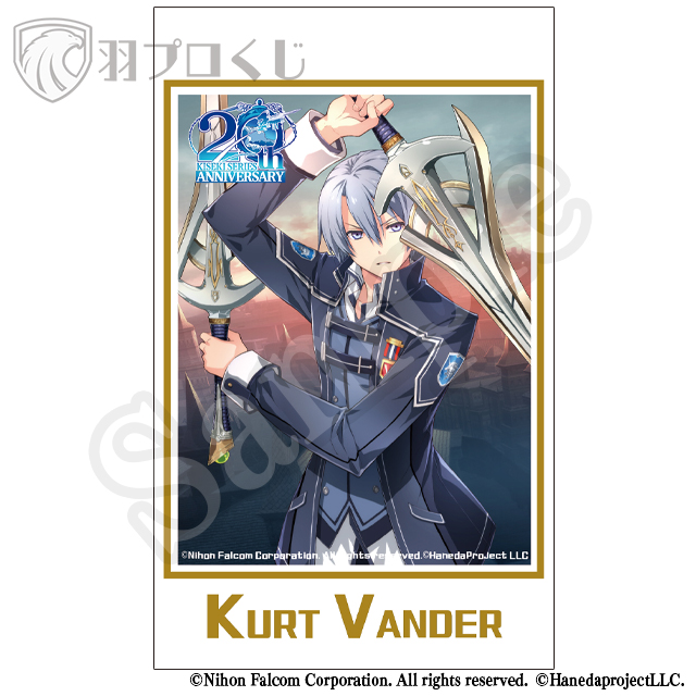 クルト・ヴァンダールの画像