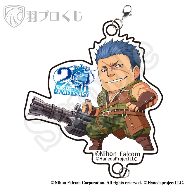 ヴァルカンの画像